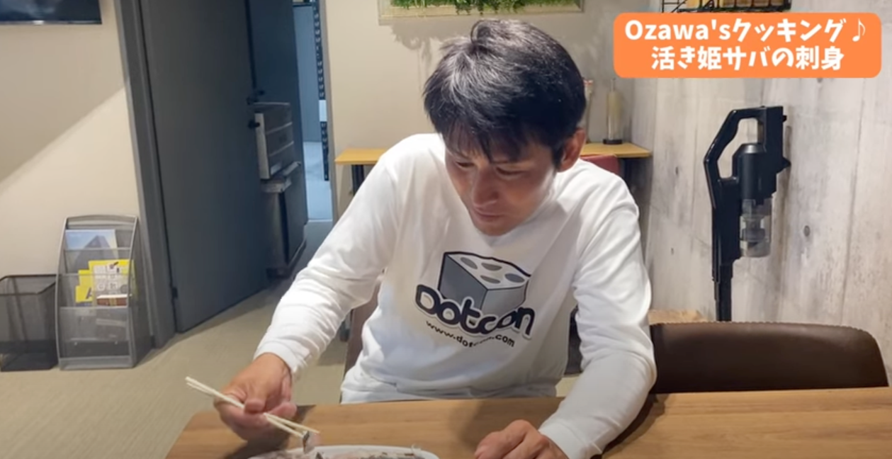 活キ瀬戸内